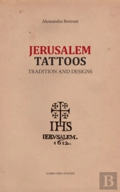 Jerusalem Tattoos