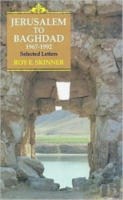 Jerusalem To Baghdad, 1967-1992