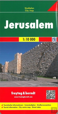 Bertrand.pt - Jérusalem
