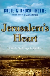 Jerusalem'S Heart