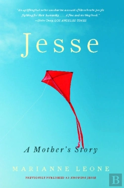 Bertrand.pt - Jesse