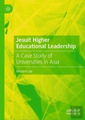 Jesuit Higher Educational Leadership