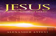 Jesus