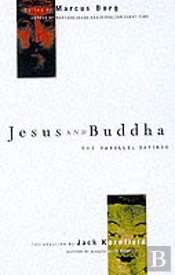 Jesus And Buddha