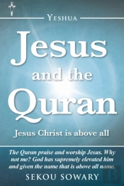Jesus And The Quran