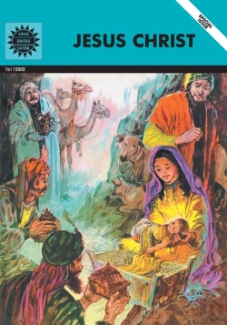 Bertrand.pt - Jesus Christ