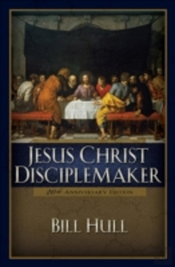 Bertrand.pt - Jesus Christ, Disciplemaker