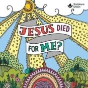 Jesus Died For Me 10 Pack