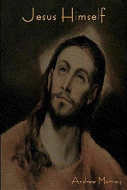 Bertrand.pt - Jesus Himself