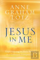 Jesus In Me