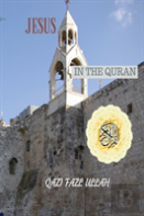 Jesus In The Quran