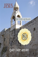 Jesus In The Quran