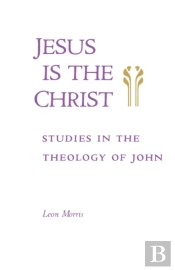 Jesus Is The Christ