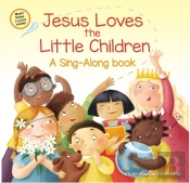 Jesus Loves The Little Children