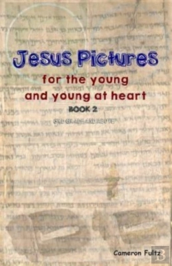 Bertrand.pt - Jesus Pictures