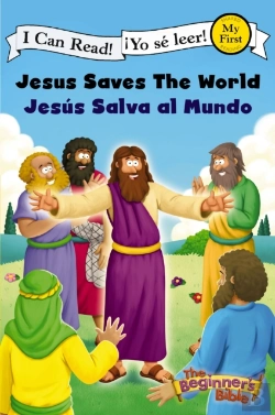 Bertrand.pt - Jesus Saves The World / Jesus Salva Al Mundo
