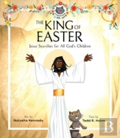 Jesus Searches For All God'S Children