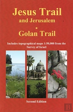 Bertrand.pt - Jesus Trail & Jerusalem - The Golan Trail