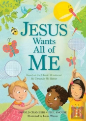 Jesus Wants All Of Me