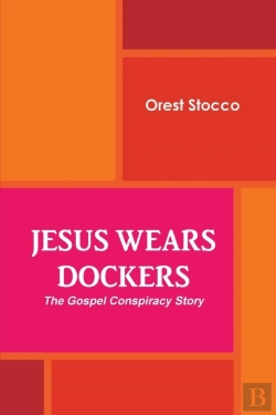 Bertrand.pt - Jesus Wears Dockers