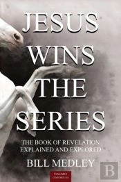 Jesus Wins The Series Vol.1