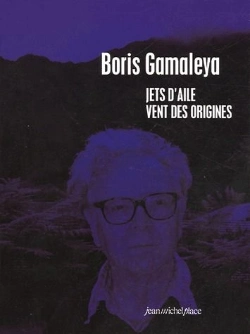 Bertrand.pt - Jets D'Aile, Vent Des Origines