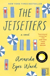 Jetsetters: Reese'S Book Club