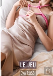 Jeu - 217