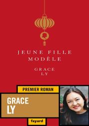 Jeune Fille Modele