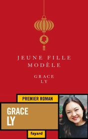 Jeune Fille Modele