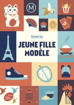 Bertrand.pt - Jeune Fille Modèle