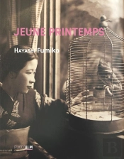 Jeune Printemps