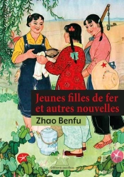 Jeunes Filles De Fer Et Autres Nouvelles