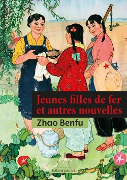 Bertrand.pt - Jeunes Filles De Fer Et Autres Nouvelles