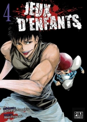 Jeux D'Enfants T.4