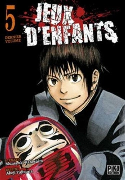 Bertrand.pt - Jeux D'Enfants T.5