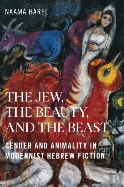 Bertrand.pt - Jew, The Beauty, And The Beast