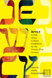 Jewcy