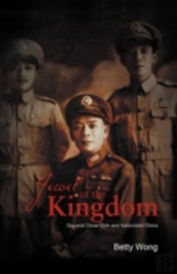 Bertrand.pt - Jewel Of The Kingdom