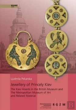 Bertrand.pt - Jewellery Of Princely Kiev