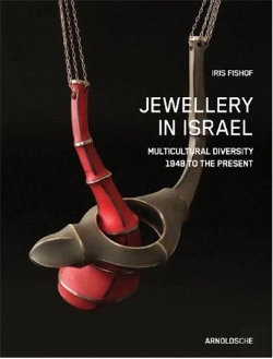 Bertrand.pt - Jewelry In Israel /Anglais