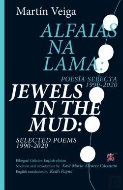 Bertrand.pt - Jewels In The Mud