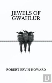 Jewels Of Gwahlur