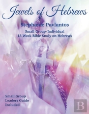 Jewels Of Hebrews