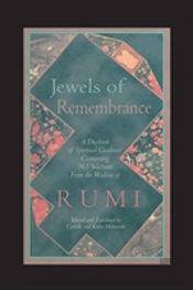 Jewels Of Remembrance