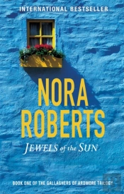 Jewels Of The Sun