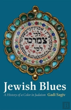 Bertrand.pt - Jewish Blues