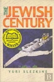 Jewish Century