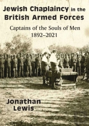 Jewish Chaplaincy In The British Armed Forces
