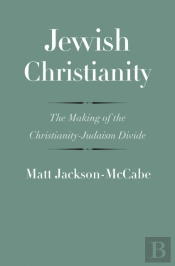 Jewish Christianity